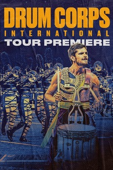 dci premiere 2019 theaters