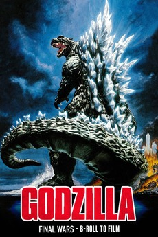 Godzilla: B-Roll to Film (2005) directed by Yoshikazu Ishii 