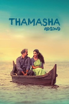 Thamasha 2019 Directed By Ashraf Hamsa Reviews Film Cast Letterboxd It's all about ranbir, deepika's painful yet ecstatic journey. letterboxd
