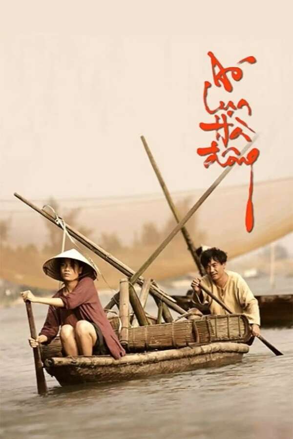 the white silk dress dvd The White Silk Dress (2006)