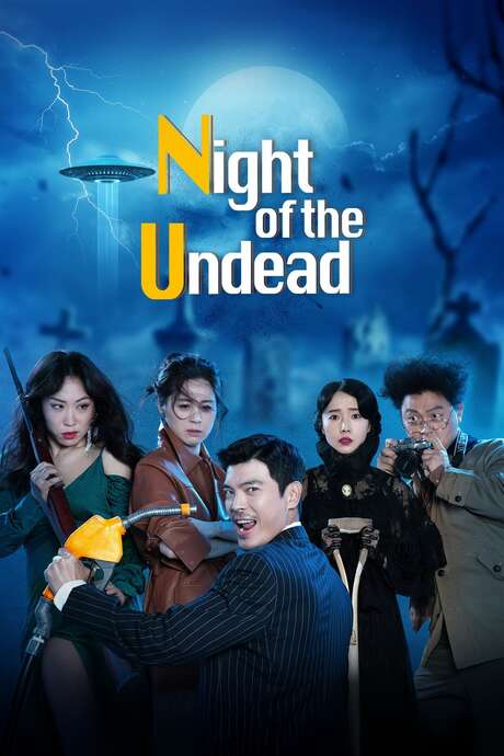 The Night of the Undead (2020) directed by Shin Jung-won • Reviews