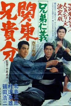 司馬遷と漢武帝 DVD-BOX〈6枚組〉 61eQQxEZb0L._UF350,350_QL50_.jpg