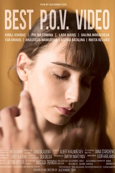 ‎Best P.O.V. Video (2017) directed by Aleksandr Tsoy • Reviews, film ...