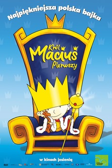 Автокресло little king