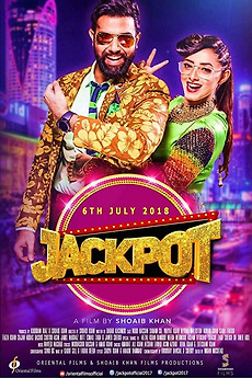 Jackpot 2018 Directed By Shoaib Khan Film Cast Letterboxd The script has been written by babar kashmiri, and the cinematography has been done by anubhay bansal. shoaib khan film cast letterboxd