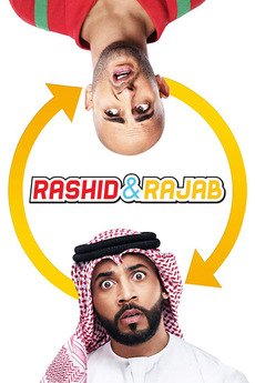 Rashid Rabee Rashid And Rajab (2019) directed by Mohammad Saeed Harib • Reviews ...
