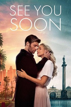 See You Soon 2019 Directed By David Mahmoudieh Reviews Film