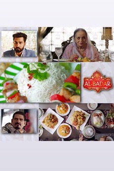 ‎Al Badar Rice (2019) directed by Syed Jari Ali Zaidi • Film + cast ...