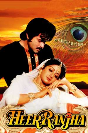 ‎Films starring Anil Kapoor • Letterboxd