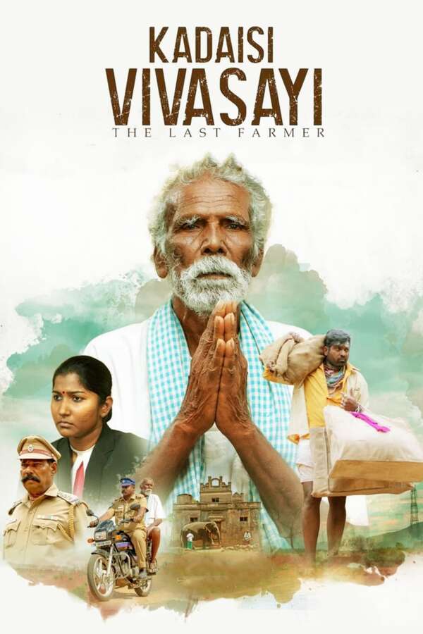 Kadaisi Vivasayi movie poster (2021)