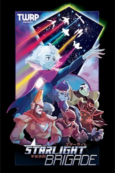Starlight Brigade 2019 Directed By India Swift Reviews Film Cast Letterboxd