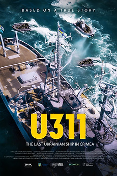 ‎U311 Cherkasy (2019) directed by Timur Yashchenko • Reviews, film ...