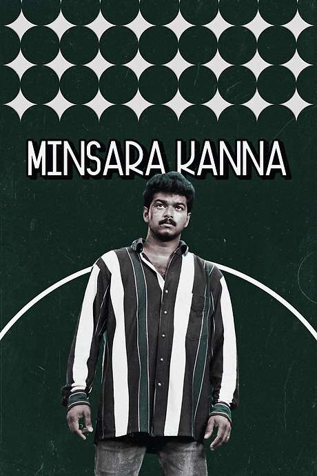 ‎Minsara Kanna (1999) directed by K S Ravikumar • Reviews film