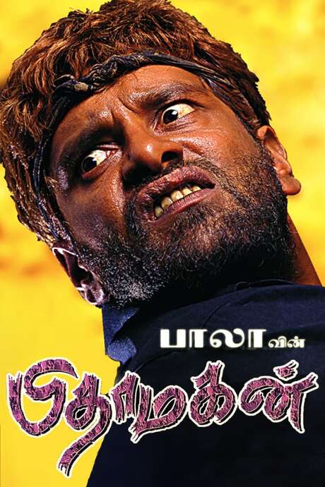 Pithamagan (2003) directed by Bala • Reviews, film + cast • Letterboxd