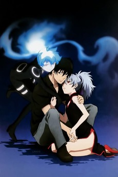 Darker Than Black Gemini Of The Meteor 10 Directed By Tensai Okamura Reviews Film Cast Letterboxd Darker Than Black Gemini Of The Meteor 10 Directed By Tensai Okamura Reviews Film Cast Letterboxd