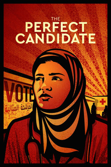 ‎The Perfect Candidate (2019) directed by Haifaa al ...