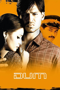 Dum 2003 Directed By Eeshwar Nivas Reviews Film Cast Letterboxd Dum (happy) hindi dubbed full movie | allu arjun, genelia d'souza, manoj bajpayee, brahmanandam. dum 2003 directed by eeshwar nivas