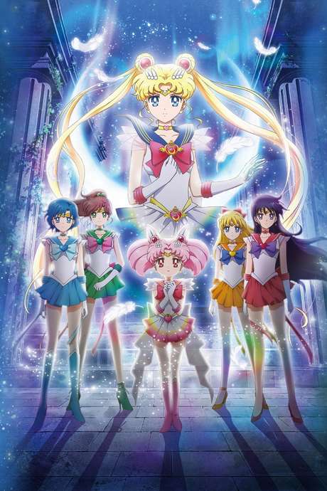 ‎Pretty Guardians Sailor Moon Eternal The MOVIE - Part 1 (2021