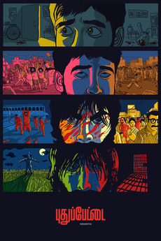 pudhupettai movie imdb pudhupettai movie imdb