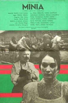‎Mînia (1977) directed by Mircea Veroiu • Film + cast • Letterboxd