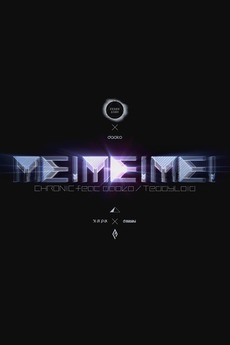 Me Me Me Chronic Feat Daoko Teddyloid 2015 Directed By Hibiki Me Me Me Chronic Feat Daoko Teddyloid 2015 Directed By Hibiki