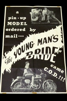 ‎The Young Man's Bride (1968) directed by George Gunter • Film + cast ...