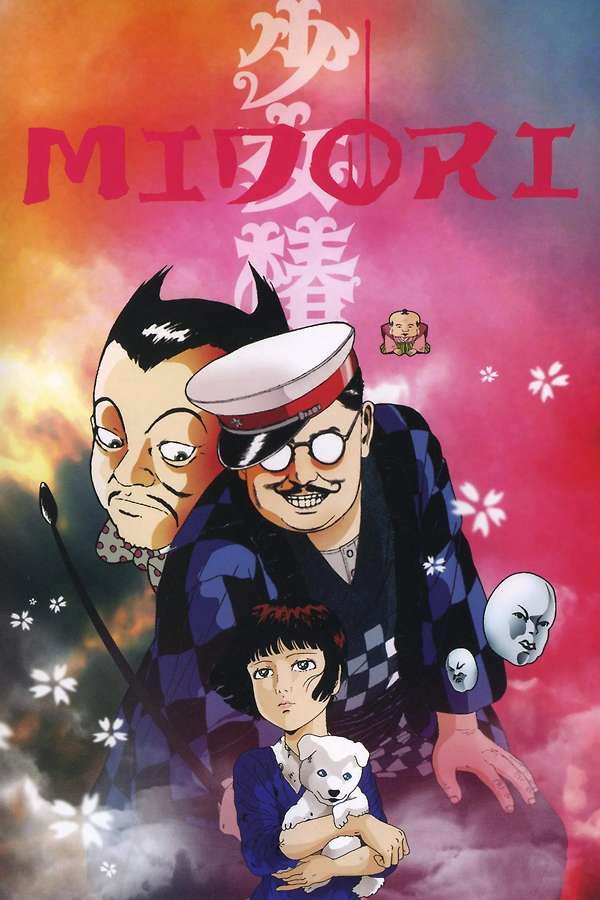 55164-midori-1992-0-600-0-900-