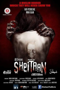 raaz 4 poster