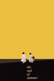 The End Of Summer 1961 Directed By Yasujirō Ozu Reviews Film Cast Letterboxd The End Of Summer 1961 Directed By Yasujirō Ozu Reviews Film Cast Letterboxd