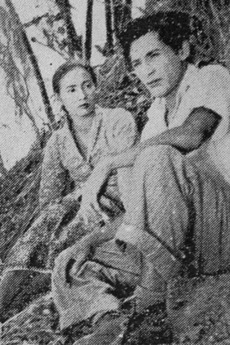 Embun Filem Embun (1951) directed by D. Djajakusuma • Reviews, film + cast ...