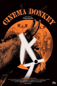 ‎Cinema Donkey (2019) directed by Shahed Ahmadlou • Reviews, film ...