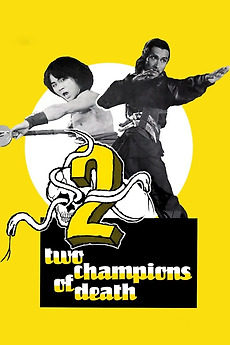 Two Champions of Shaolin (1980) directed by Chang Cheh - Letterboxd