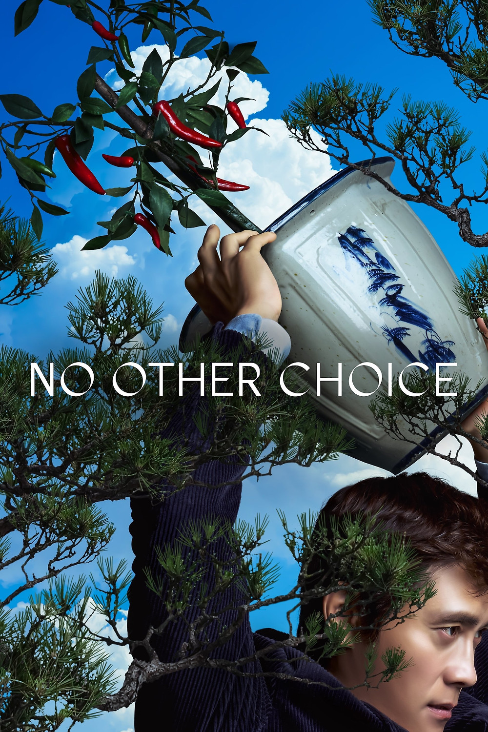 No Other Choice