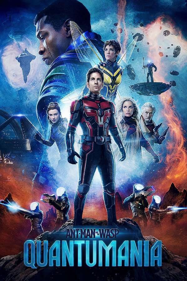 Ant-Man and the Wasp: Quantumania, 2023 - ★★★