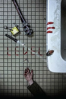 ‎Level (2017) directed by Andrew Hunt • Reviews, film + cast • Letterboxd