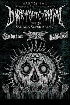 BABYMETAL METAL RESISTANCE EPISODE VII - APOCRYPHA - THE CHOSEN