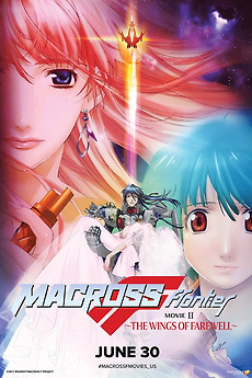 Macross Frontier: The Wings of Farewell (2011) directed by Shoji