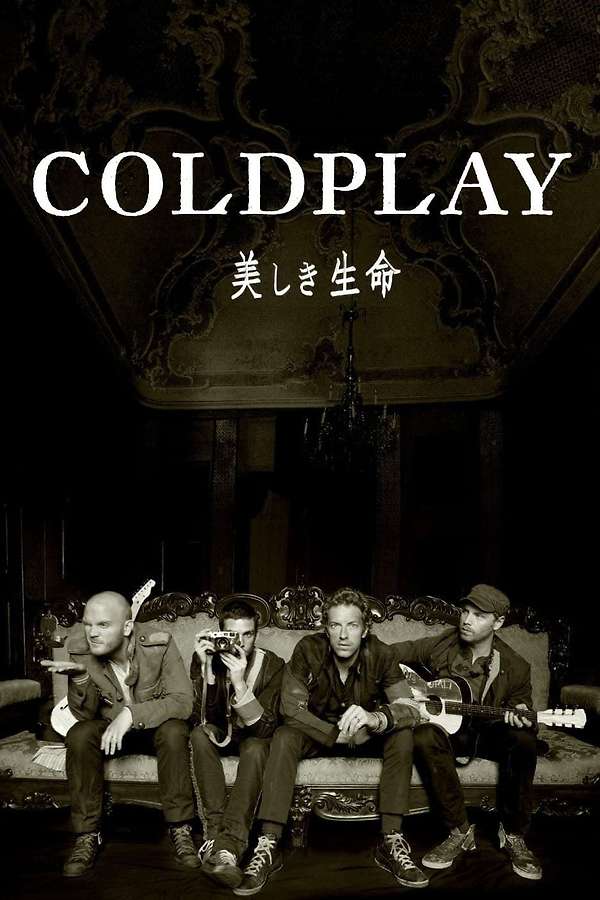 57117-coldplay-live-from-japan