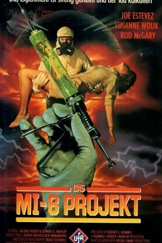 ‎Human Error (1988) directed by Clyde Ware • Reviews, film + cast ...