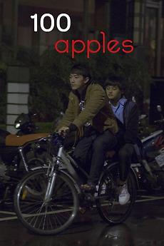 100 Apples (2014) directed by Oliver Wong • Reviews, film + cast ...