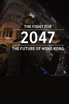 ‎Wall Street Journal——2047: The Fight for the Future of Hong Kong (2019 ...
