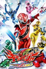 Get Wallpaper Films Starring Tomokazu Sugita Letterboxd For Android