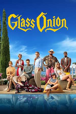 Glass Onion (2022)