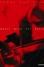 Devil May Cry 3 Sound DVD Book - Raising The Devil (2006