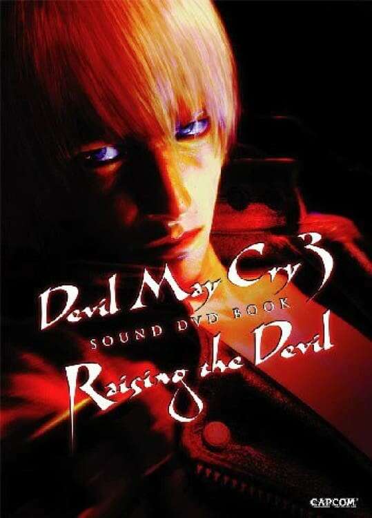 Devil May Cry 3 SOUND DVD BOOK グラフィックアーツ Devil May Cry 3 Sound DVD Book - Raising The Devil (2006