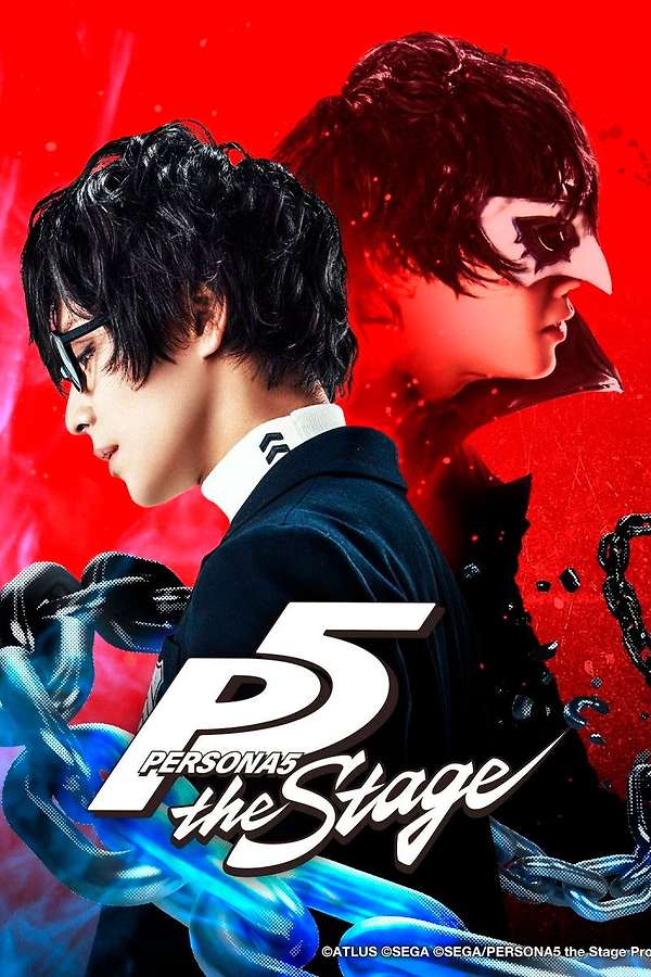 邦画・日本映画 PERSONA5theStage#2Blu-ray PERSONA5 the Stage (2019) directed by Hideyuki Nishimori • Reviews