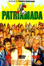 Patriamada