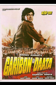 ‎Garibon Ka Daata (1989) directed by Ramesh Ahuja • Film + cast ...