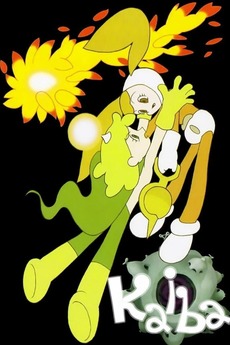 Kaiba (2008)