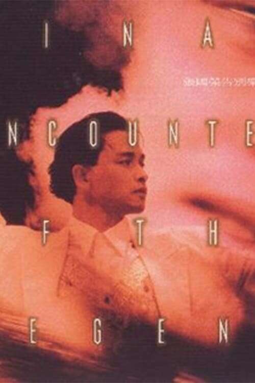 599075-leslie-cheung-final-